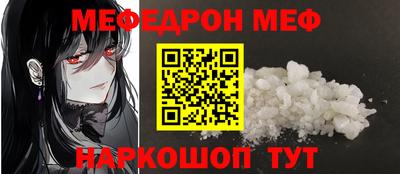 кокаин колумбия Абакан