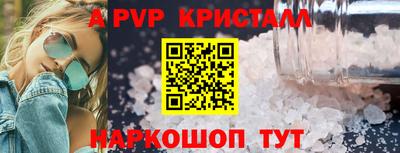 кокаин колумбия Абакан