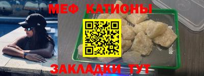спиды Азнакаево