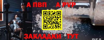 кокаин колумбия Абакан