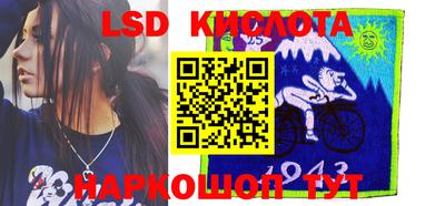 кокаин колумбия Абакан
