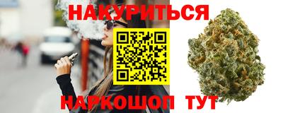 спиды Азнакаево