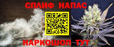 спиды Азнакаево