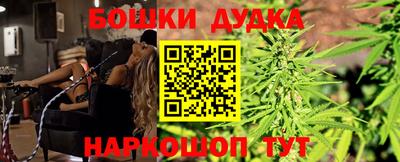 кокаин колумбия Абакан
