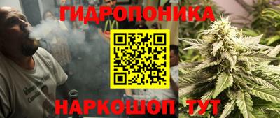 герыч Абинск