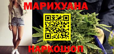 спиды Азнакаево