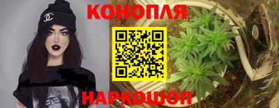 кокаин колумбия Абакан