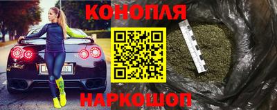 спиды Азнакаево