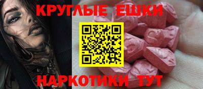 кокаин колумбия Абакан