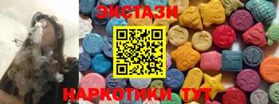 кокаин колумбия Абакан