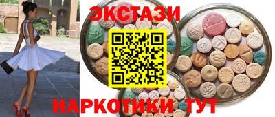 кокаин колумбия Абакан