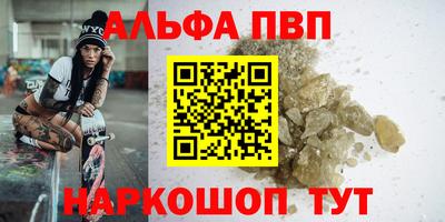кокаин колумбия Абакан