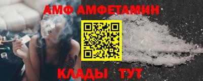 кокаин колумбия Абакан
