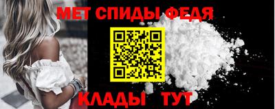 кокаин колумбия Абакан