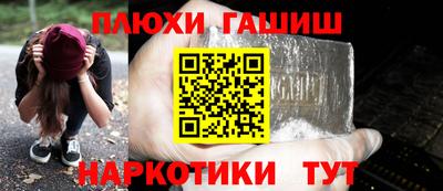 спиды Азнакаево