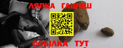 кокаин колумбия Абакан