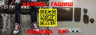 кокаин колумбия Абакан