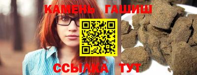 кокаин колумбия Абакан