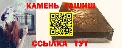 спиды Азнакаево