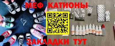 кокаин колумбия Абакан