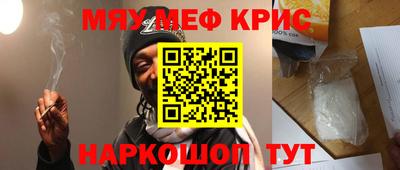 кокаин колумбия Абакан