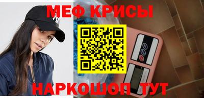 кокаин колумбия Абакан