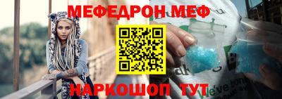 спиды Азнакаево