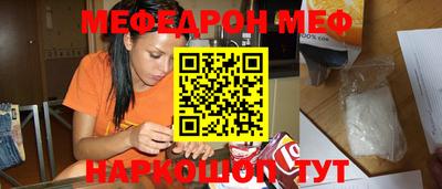 кокаин колумбия Абакан